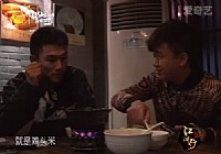 《江湖行釣魚視頻》43 游蘇獵鳊記