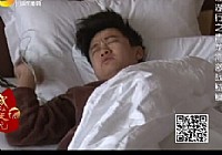 《江湖行釣魚視頻》49 青龍灣激戰鰱鳙