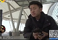 《江湖行釣魚視頻》70 初冬獵鳊