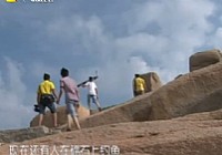 《江湖行釣魚視頻》34 黑鯛初體驗