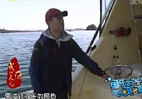 《江湖行釣魚視頻》51 新西蘭逐海行(下)