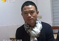 《江湖行釣魚視頻》39 荊楚探青鰱