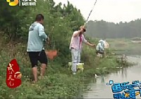 《江湖行釣魚視頻》55 荊水魚蚌行