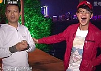 《江湖行釣魚視頻》40 百變釣技戰黃石