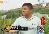 《江湖行釣魚視頻》93 游釣宜昌下王文軍斬獲巨青