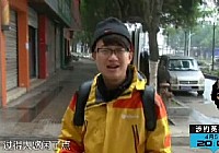 《江湖行釣魚視頻》76 海港戰羅非