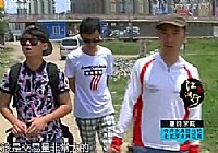 《江湖行釣魚視頻》87 游釣蕪湖(下)長江船釣江黃顙