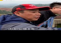 《江湖行釣魚視頻》77 湖城踏春行