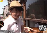 《江湖行釣魚視頻》52 江浙庫釣行