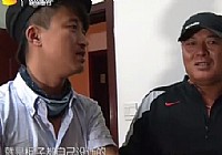 《江湖行釣魚視頻》38 芷江戰巨物