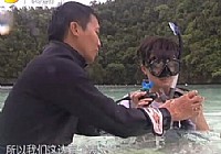 《江湖行釣魚視頻》28 勇闖鯊魚城