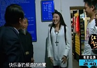 《江湖行釣魚視頻》79 春探晉鯉美女釣黃河大鯉