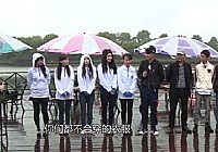 《加油釣魚寶貝》美女學釣魚視頻 第4集
