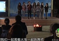 《加油釣魚寶貝》美女學釣魚視頻 第5集