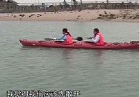 《加油釣魚寶貝》美女學釣魚視頻 第6集