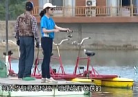 《加油釣魚寶貝》美女學釣魚視頻 第7集