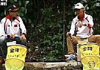 《就這樣釣魚》第30集 湖庫秋季釣大鯽魚技巧