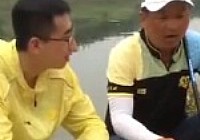 《就這樣釣魚》第20集 盛夏水庫釣鳊魚王兵講解