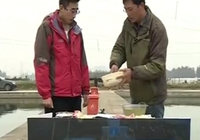 《就這樣釣魚》第42集 冬季垂釣混養魚塘視頻