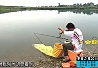 《就這樣釣魚》第26集 陰雨天野釣鯰魚技巧