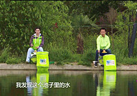 《就這樣釣魚》第102集 邱廷軍分享黑坑釣回鍋魚技巧