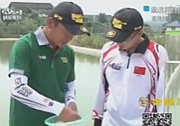 《就這樣釣魚》第31集 散炮技法散餌搭配技巧
