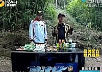 《就這樣釣魚》第35集 巴蜀學釣(二)石板水庫作釣