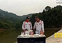 《就這樣釣魚》第32集 山城秋釣鯉水庫釣鯉餌料搭配