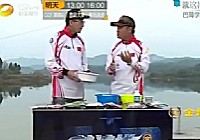 《就這樣釣魚》第34集 巴蜀學釣(一)庫釣青水水庫
