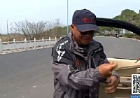《涉釣英雄傳》第59集 細線雙挑柳葉湖