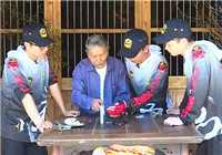 《涉釣英雄傳》20170425 漁具任務困難重重 三位嘉賓尋找老漁者