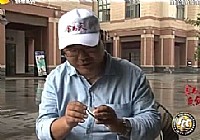 《涉釣英雄傳》第60集 宜昌清江剿魚記