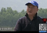《涉釣英雄傳》第55集 夫妻出磯小嶝島