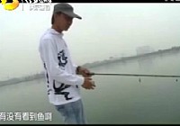 《涉釣英雄傳》釣客廈門行 第2集
