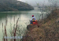 《涉釣英雄傳》第112集 河南長葛水庫挑戰大草魚