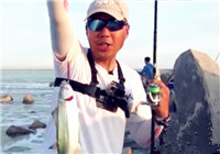 《托馬斯路亞日記》 陳鑫黃驊港海釣鲅魚