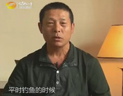 《垂釣新思路》37 鹽堿水質如何開餌