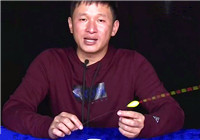 《漁樂工作站》第143期 達人教你如何才能降低浮漂虛假信號