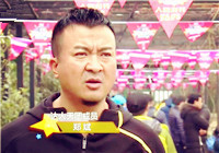 《漁樂工作站》20170116 跨年盛典之百人約戰垂釣賽