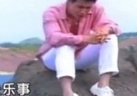 《漁樂工作站》第11集 國慶特輯13斤草魚上岸