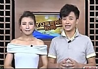 《有余說漁》第72集 親子垂釣之旅(二)劉志強