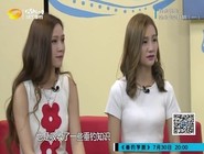 《有余說漁》第107集 筏釣知識考核特輯(一)