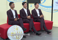 《有余說漁》第123集 2015CCF年度總冠軍特輯（上）