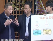 《有余說漁》第89集 《鉤尖上的中國》嘉賓特別訪談