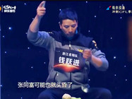 《有余說漁》第129集 競技釣高手分析CFL釣魚比賽