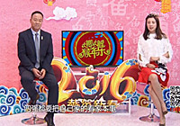《有余說漁》第131集 范寧老師講述CFL競技釣賽的故事