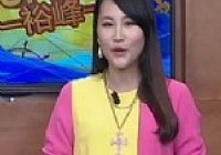 《有余說漁》第50集 西沙海釣之旅
