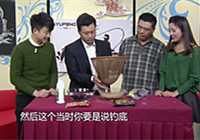 《有余說漁》第122集 王中王競技釣爭霸賽特輯