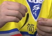《有余說漁》第78集 2014中國獵鱸王釣魚視頻