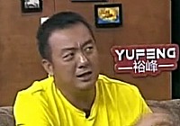 《有余說漁》第68集 香港野釣攻略